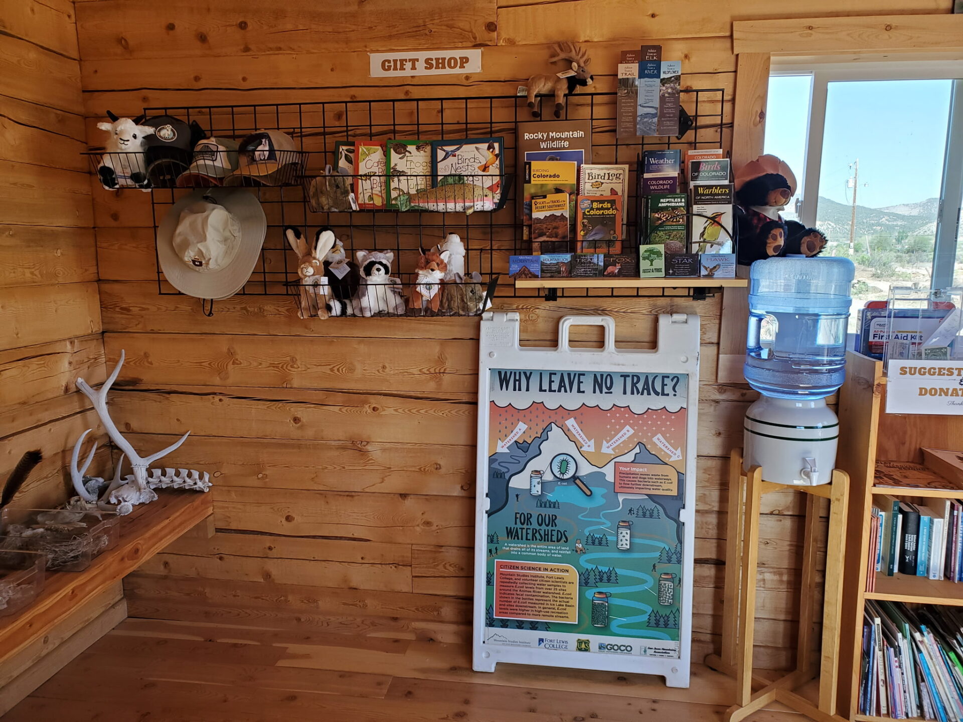Nature Center Visitor Center